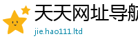 2025精准资料大全免费当新门内部资料免费提供大全(最新章节)